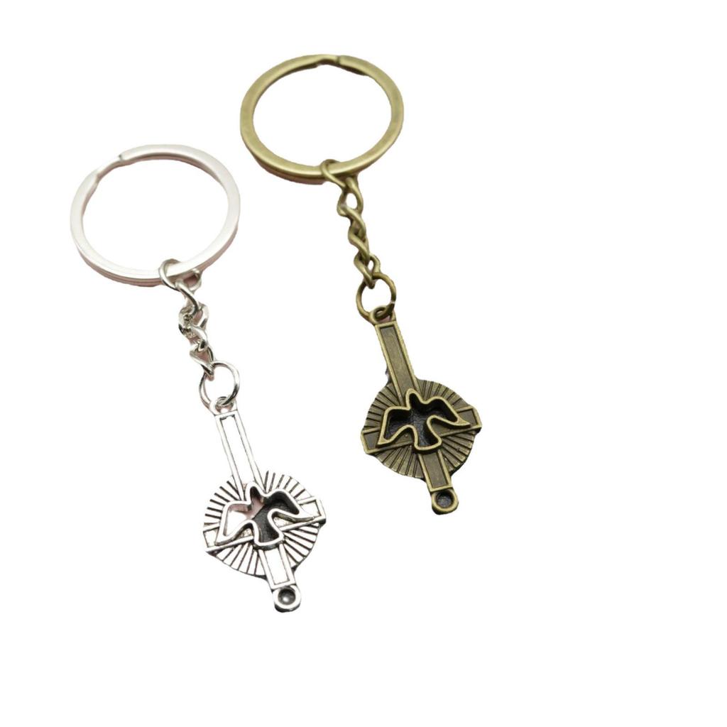 Xiyin Simple Cross Pendant Keychain