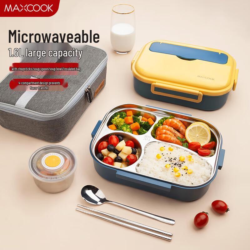 MeiChu 304 Stainless Steel 4-Compartment Lunch Box with Insulated Bag