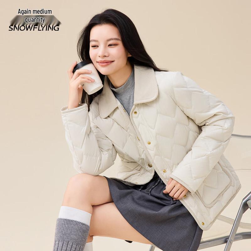 XueZhongFei Women's Short Lapel Down Jacket