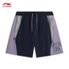 Li-Ning Counterflow Ice-Feel Sunscreen Loose Sports Shorts