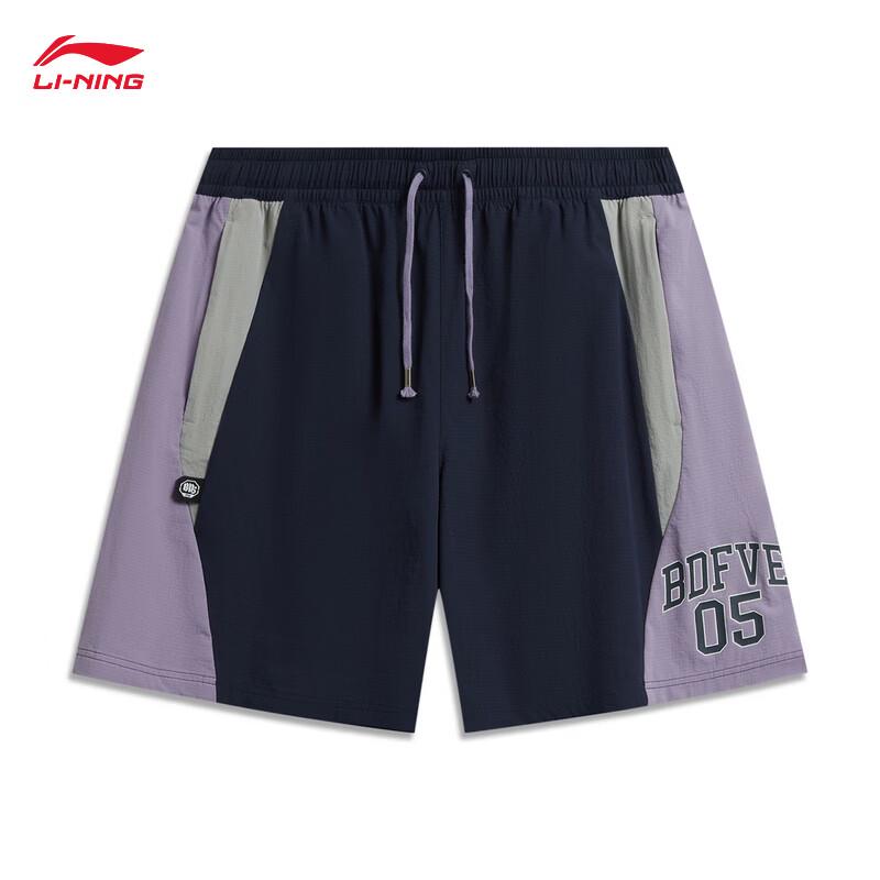 Li-Ning Counterflow Ice-Feel Sunscreen Loose Sports Shorts