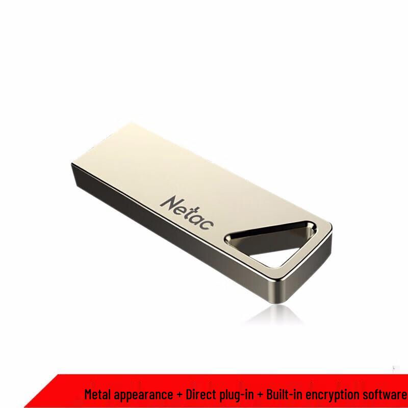 Netac U326 USB 2.0 Metal Flash Drive