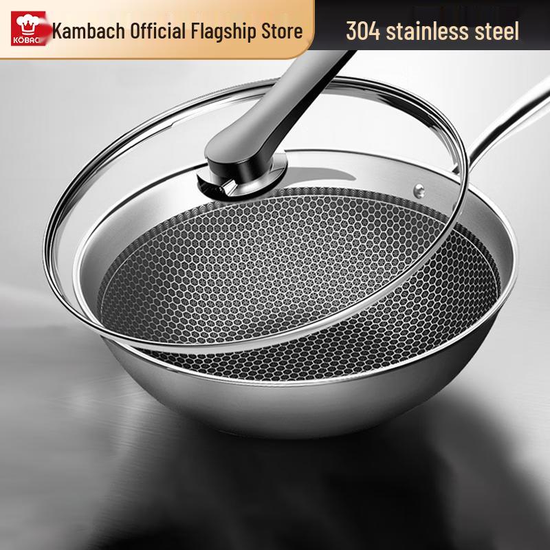 Kambach Honeycomb Non-stick 304 Stainless Steel Wok 32cm