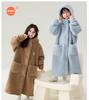 Kids' Winter Coral Fleece Bathrobe - Double-Layer Warm Pajamas for Boys or Girls