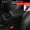 Bracciolo Per Seat Ibiza Per Ibiza MK4 IV 6J 2008-2017 Design Interno Console Auto Bracciolo Scatola Portaoggetti Accessori Auto