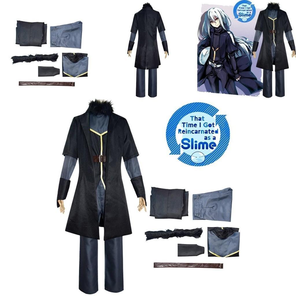 Limirute Enspest Cosplay Costume Set For Anime Fans