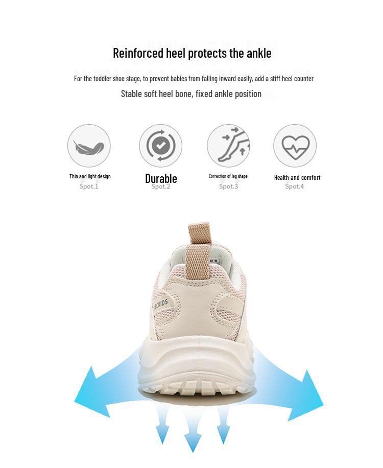 ABCkids Unisex Breathable Mesh Sports Shoes for Kids - Trendy Autumn Style