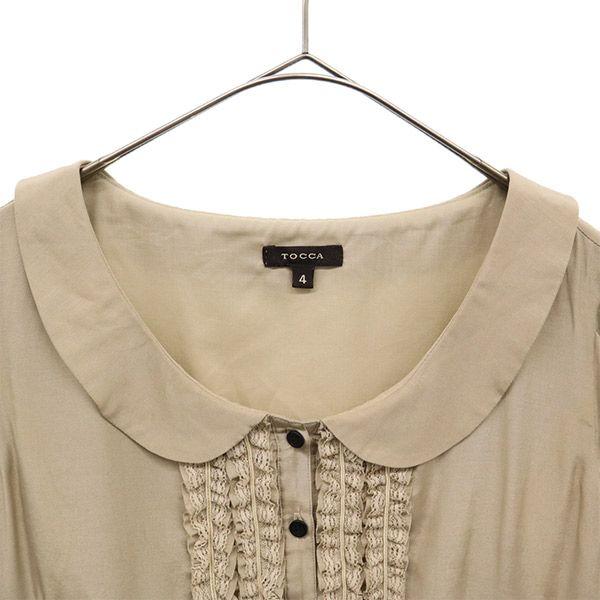 TOCCA made in Japan Short sleeve switching one piece 4 Brown x black Women Used