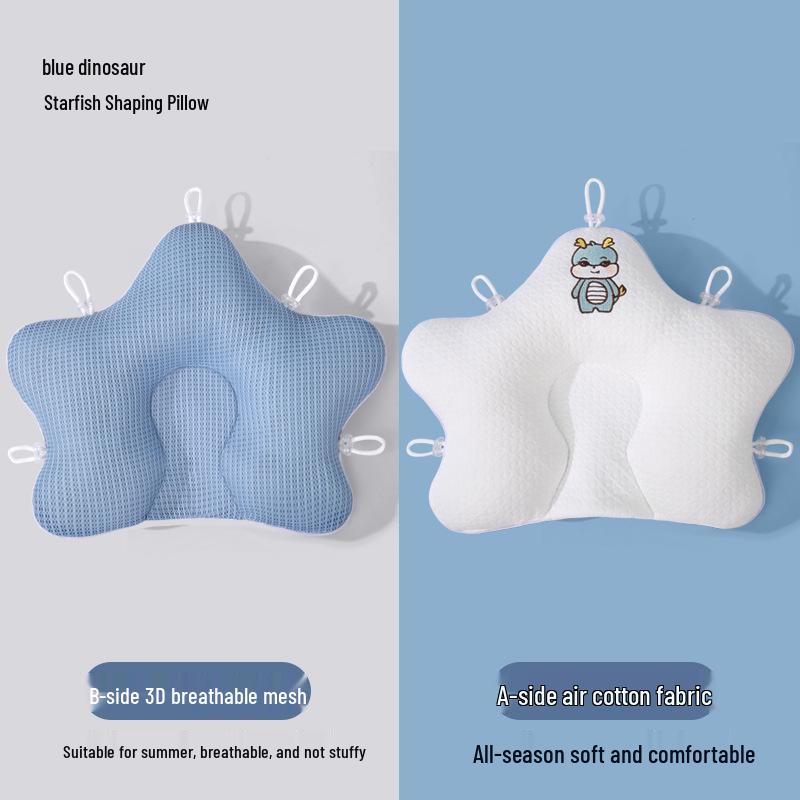 Adjustable Five-Sided Starfish Newborn Pillow for Flat Head Prevention – Breathable, All-Season Infant Head Shape Correction.