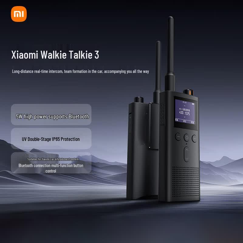 

Xiaomi Walkie Talkie 3 (CN version)