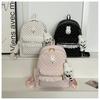 Schoolbag New Cute Cartoon Star Polka Dot Backpack Korean Versatile Plush Large-capacity Schoolbag College Girl Backpack