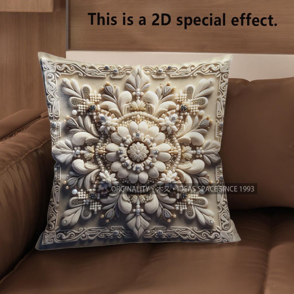 2D Intricate Floral Pattern Decorative Pillow Covers Pattern Cushion Cover Suitable For Sofa Bedroom Car Pillow Cover