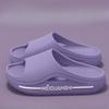 Comfortable Anti-Odor Slide-On Flip-Flops with Thick Anti-Slip Sole for Indoor Use