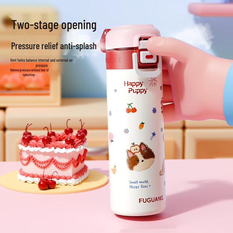 FGA Fuguang Kids' 316L Stainless Steel Dual-Drink Insulated Bottle