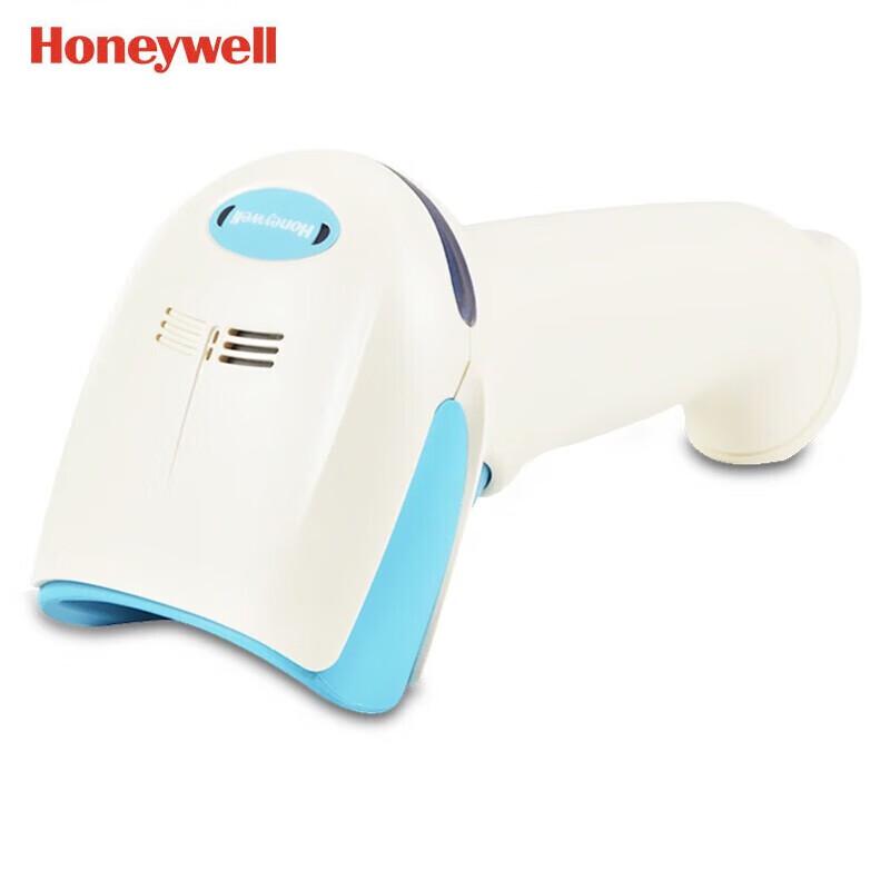 Honeywell 2D Wired Barcode Scanner