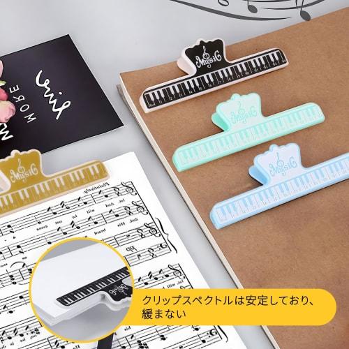 Set of 4 Music Clips, Music Holders, 4 Colors, Lightweight and Durable, Multi-Purpose, for Piano, Guitar, Violin, Choir, Instrument Practice, Music Cl