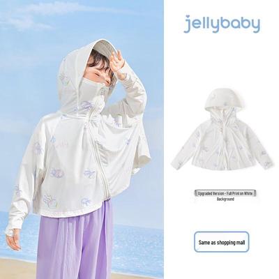 JELLYBABY Kids UPF50+ Sun Protection Hoodie