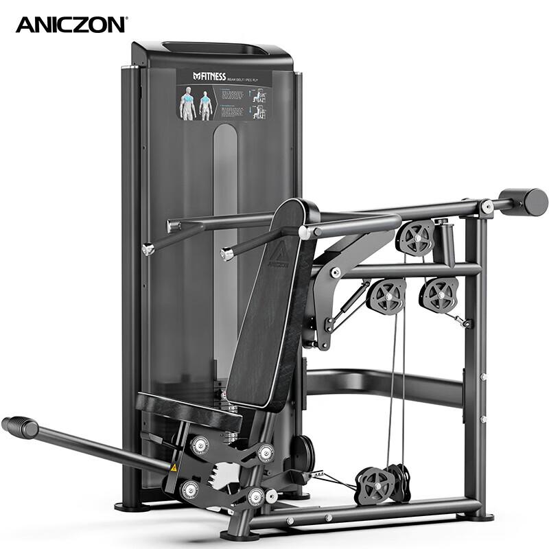 Yimai Professional Strength Training Machines