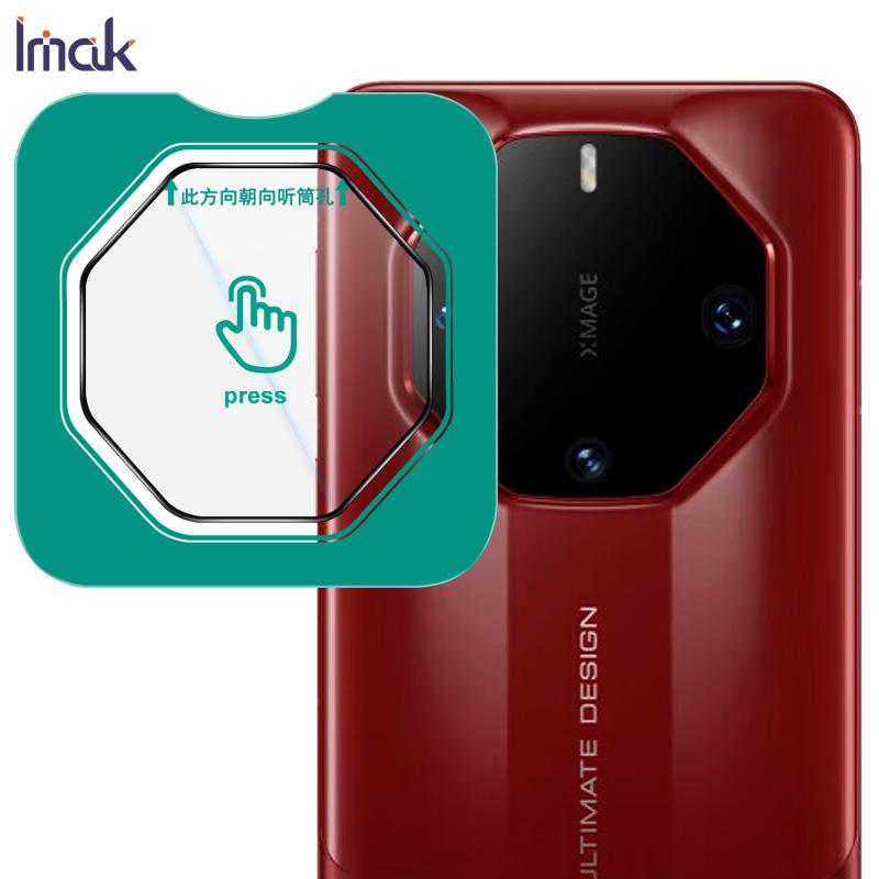 For Huawei Mate 60 Pro RS Glass IMAK High Definition Glass Lens Film Self-positioning Version
