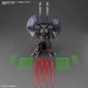 HG Mobile Suit Gundam SEED DESTINY Destroy Gundam scale plastic model 1/144 color-coded