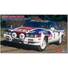 Hasegawa 1/24 Scale Nissan 240RS (BS110) 1983 New Zealand Rally Plastic Model Kit 20769 (Car)
