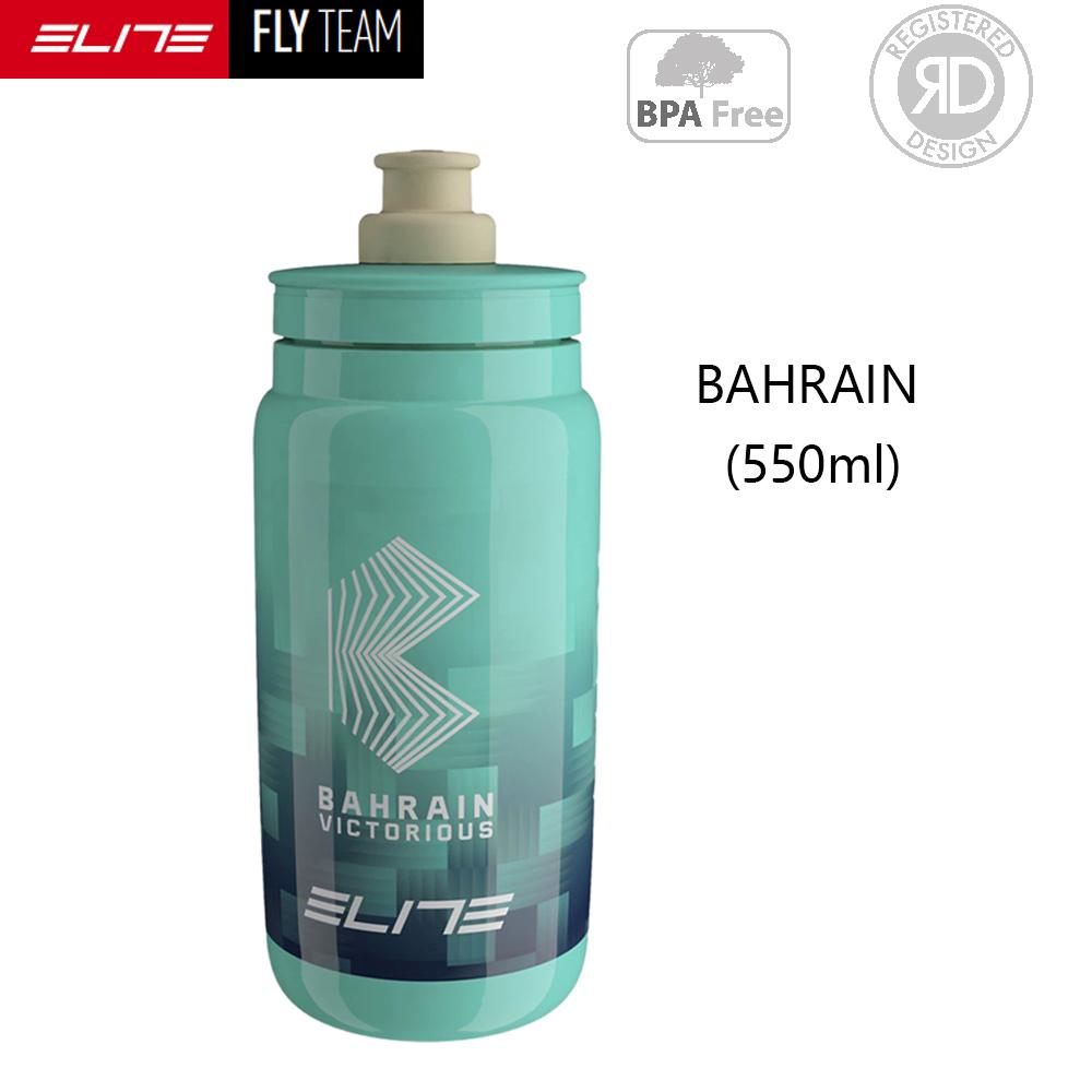 ELITE FLY TEAM Original Rennrad Sport Wasserbecher Mountainbike Ultraleicht Fahrrad Wasserflasche