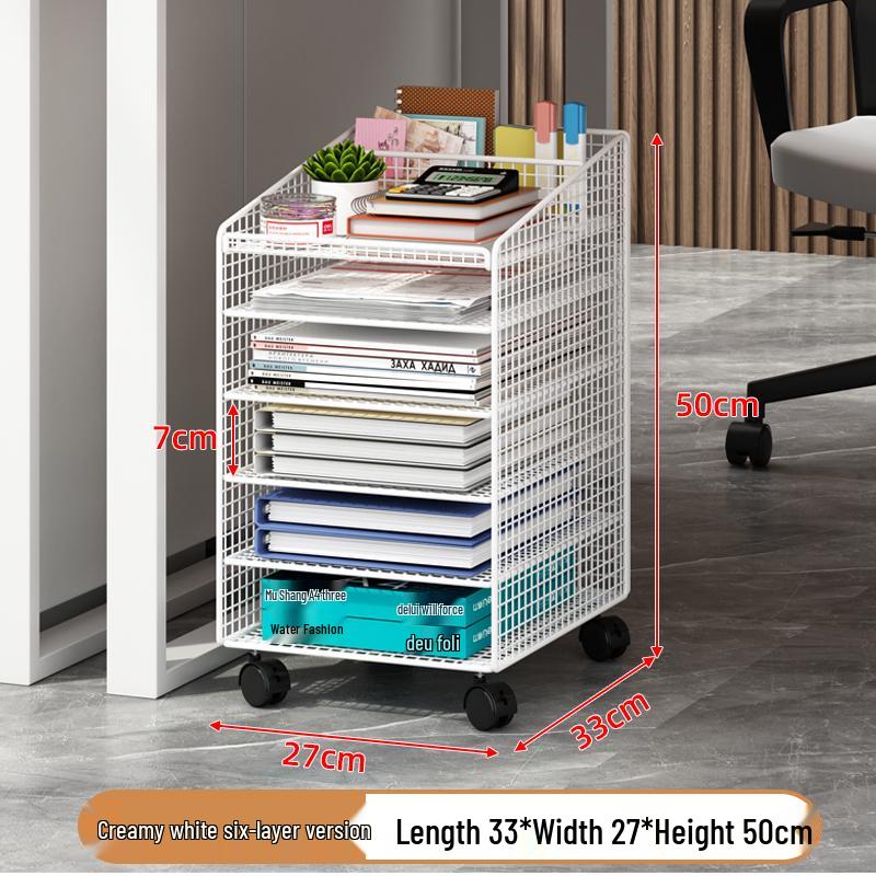 Multi-Layer Desk Organizer and File Storage Box
