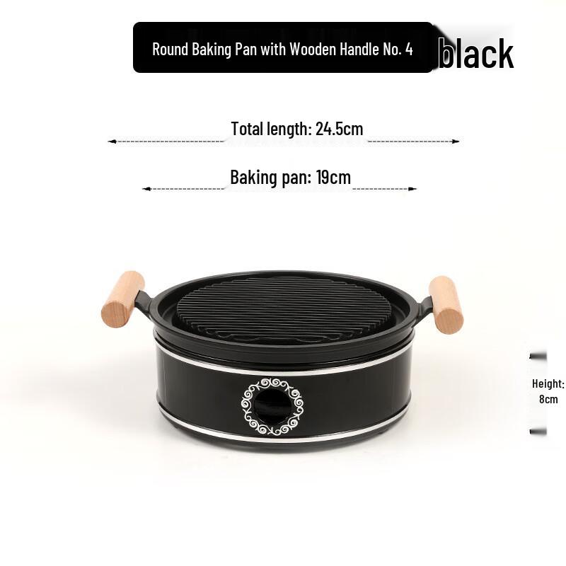 ZISIZ Commercial Aluminum Teppanyaki BBQ Grilling Pan