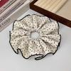 Korean Style Elegant Scrunchie Hair Tie, Oversized Floral Print, Hair Accessory for Women