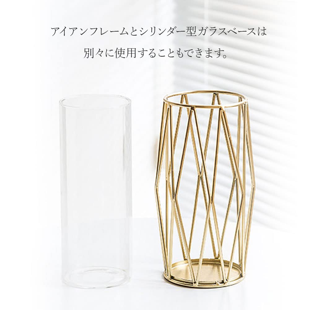 Stylish Nordic Gold Glass Flower Vase, Perfect for Single Flowers, Stylish and Cute, 22cm Tall, Perfect for Dried Flowers and Interior Decor