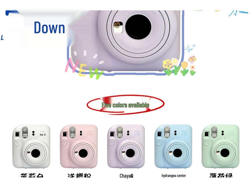 Polaroid Mini 12 Instant Camera - One-Time Imaging, Perfect Student Birthday Gift