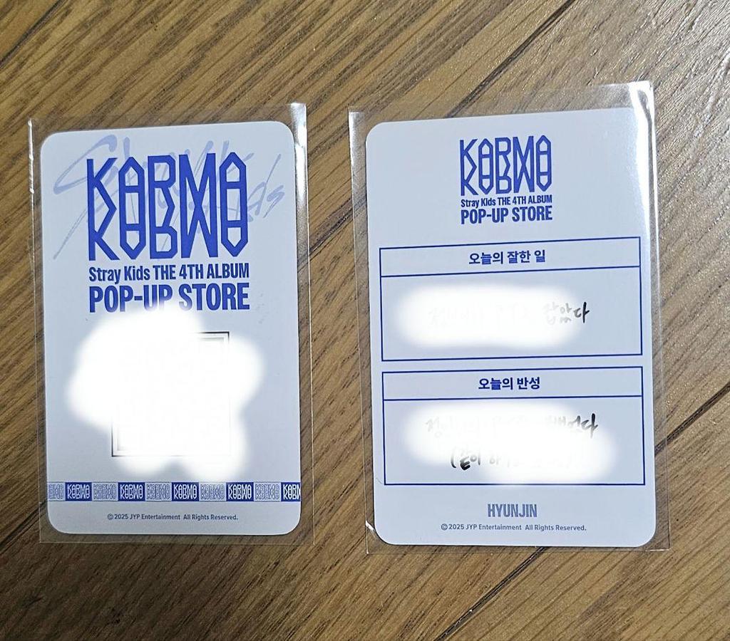 [USED] Stray Kids KARMA POPUP Lakidro QR Card Hyunjin