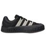 adidas Adimatic 'Black Carbon' ID3938