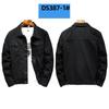 Men's Ripped Jacket Windproof Jacket Washed Denim Jacket Plus Size Denim Jacket