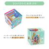 DJECO 10 Funny Blocks Stacking Cubes, Large Building Blocks, Nesting Cubes, Educational, Ages 0, 1, 1.5, 18 Months, 2, 3, 4, 5 Years Old, Boys and Gir