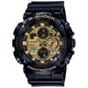 Watch G-Shock GA-140GB-1A1 Men's