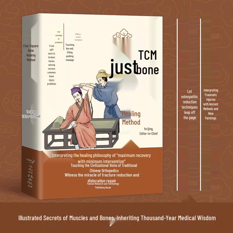 Traditional Chinese Medicine Orthopedics: Illustrated Hundred-Day Guide & Secrets of Muscle and Bone Health