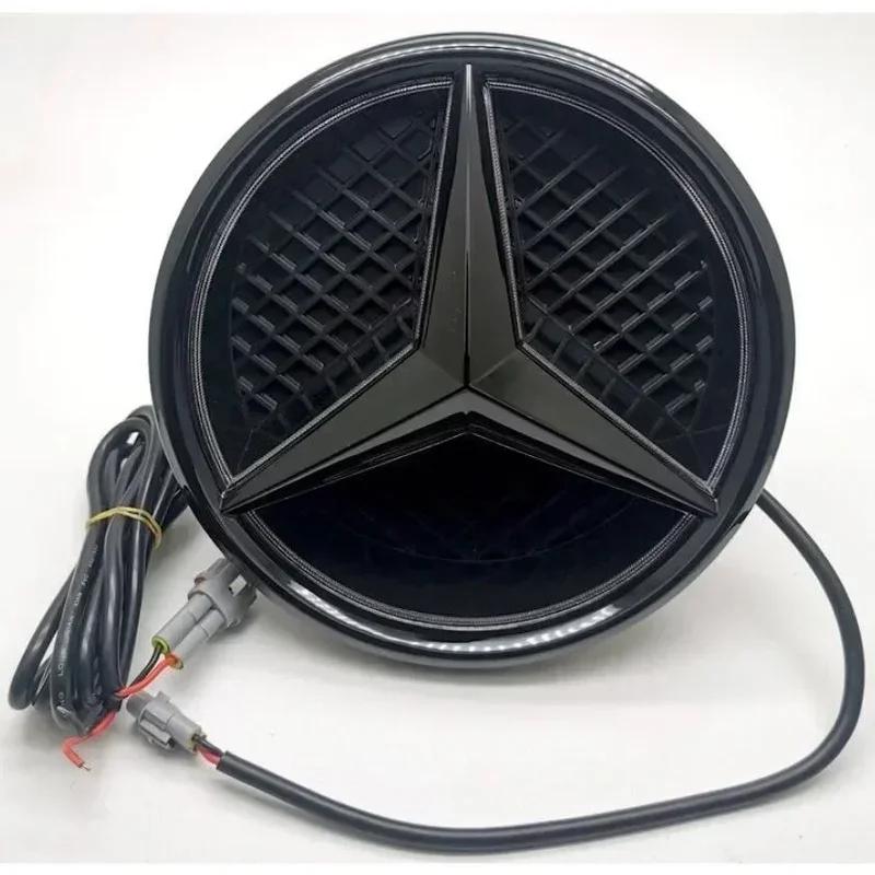 White Blue Red Light Car for Mercedes Benz Front Grilled Star Emblem LED Illuminated Logo W447 V-class VITO