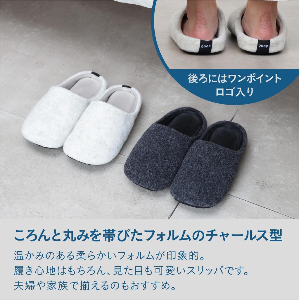 CB Japan Hazmina ROOP Cushion up to Cushion Fully Plush Slippers Slippers, High-Density, High-Rebound [Sizes 27cm, Gray], Shock-Absorbing, 4-Layer