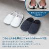 CB Japan Hazmina ROOP Cushion up to Cushion Fully Plush Slippers Slippers, High-Density, High-Rebound [Sizes 27cm, Gray], Shock-Absorbing, 4-Layer