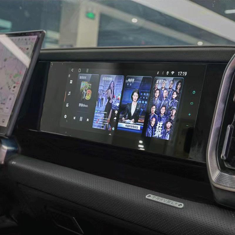 Jetour Traveller Shanhai T2 Co-pilot Entertainment HD Screen Car Accessories