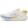Li Ning Furious Rider 6.0 Essential Running Shoes Men's Low Top Mist White/Fluorescent Mango Orange ARZS003-1