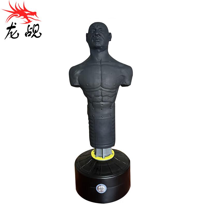 Longchan Silicone Human-shaped Boxing Punching Dummy