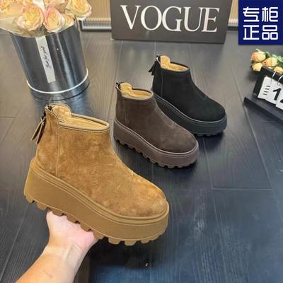 2024 hiver nouveau velours fermeture éclair mode bottes de neige à semelles épaisses chaudes bottes en coton pour femmes polyvalentes décontractées bottines pour femmes