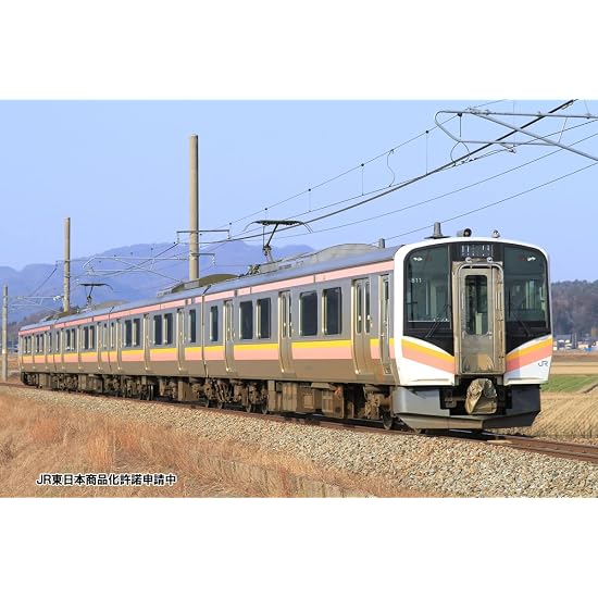 TOMIX N-Spur JR Baureihe E129-100 Ergänzungsset 98476 Modellbahn