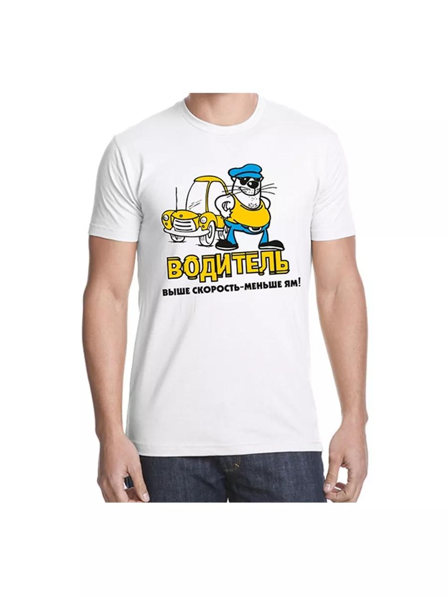 

Kids Jiu‑Jitsu BJJ T‑shirt L