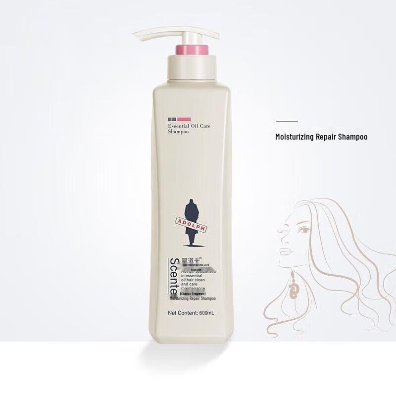 ADOLPH Moisturizing Repair Shampoo 500ml