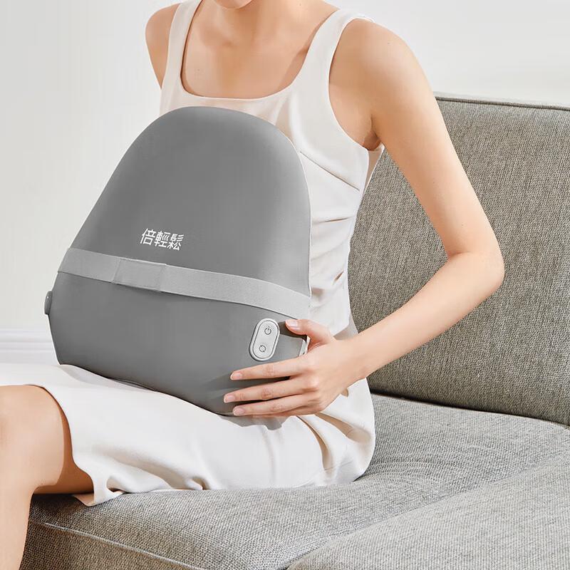

Breo B2 Multi-Purpose Massage Cushion CN plug (adapter included)