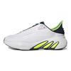 adidas Adifom SLTN Weiß Solar Gelb Unisex Sneaker Blue-Bird HQ1934