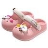Children's Closed-toe Sandals for Summer, Cartoon Style for Boys and Girls, Non-slip Soft-soled Beach Shoes, Cute Baby Clogs